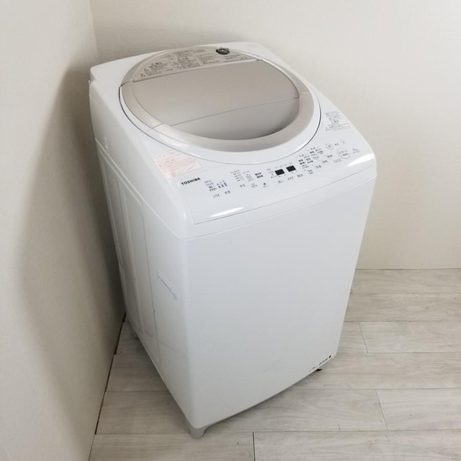 TOSHIBA 中古 洗濯機 乾燥付き 東芝 AW-9V5 2016年製 洗濯9.0kg