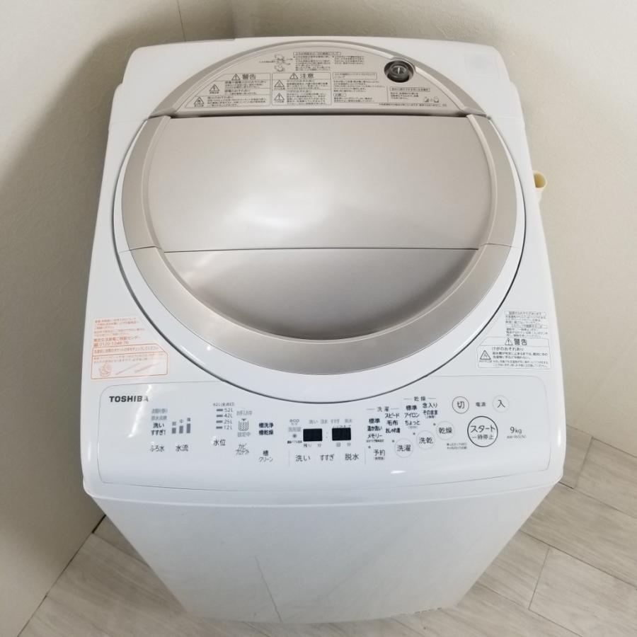 TOSHIBA（東芝） 中古 洗濯機 乾燥付き AW-9V5 2016年製 洗濯9.0kg乾燥 