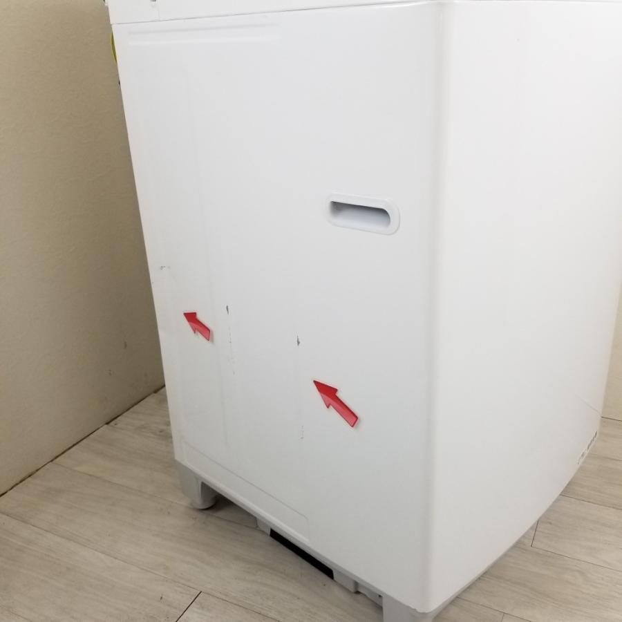 TOSHIBA 中古 洗濯機 乾燥付き 東芝 AW-9V5 2016年製 洗濯9.0kg
