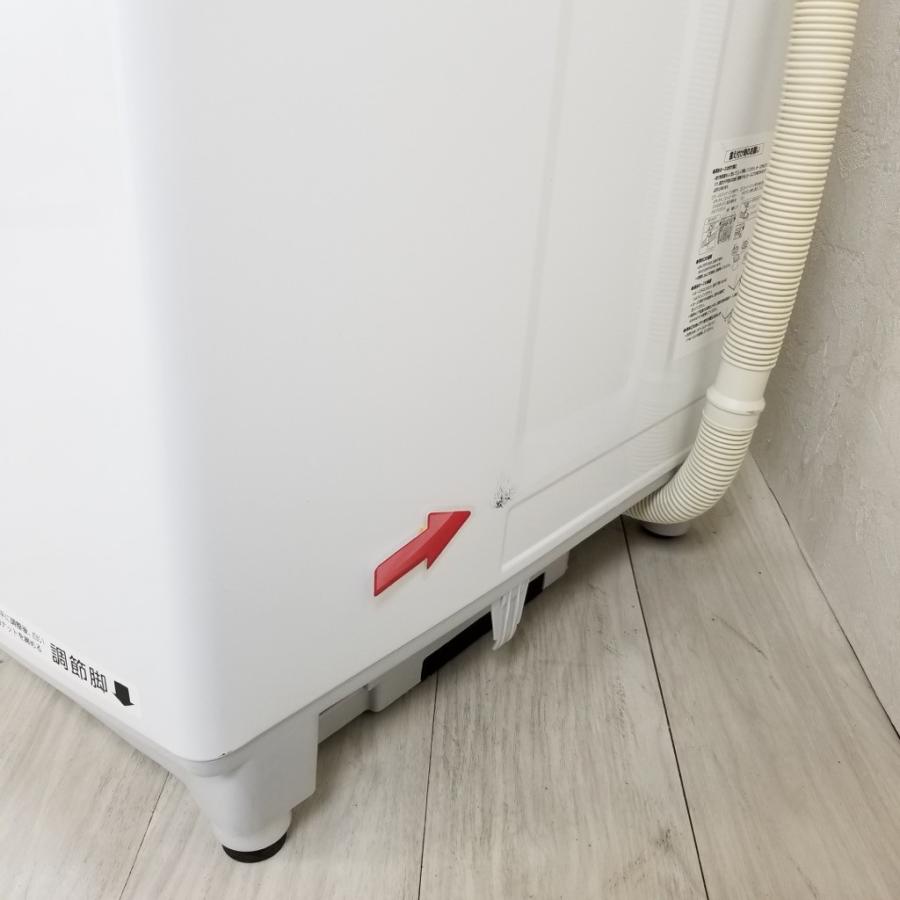 TOSHIBA 中古 洗濯機 乾燥付き 東芝 AW-9V5 2016年製 洗濯9.0kg