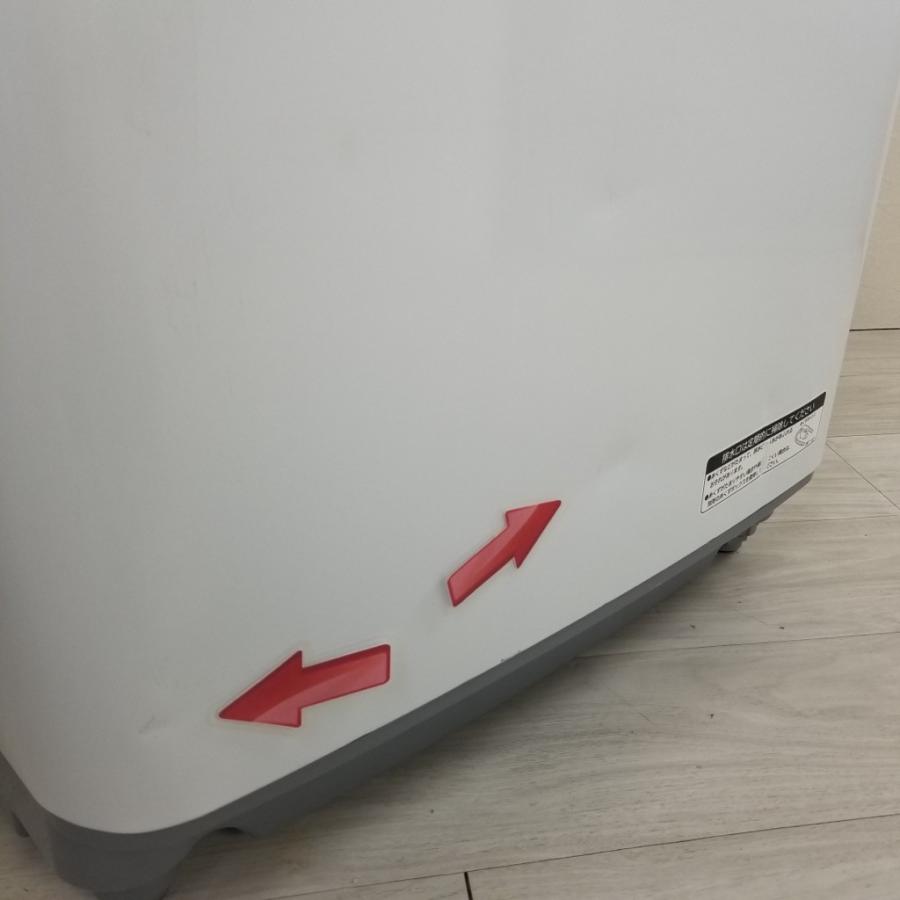 日立（HITACHI） 中古 7.0kg 全自動洗濯機 ビートウォッシュ BW-7SV