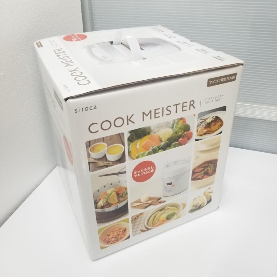 未使用品 siroca COOK MEISTER マイコン電気圧力鍋 SPC-111(GY 未使用品 siroca COOK MEISTER マイコン電気圧力鍋 SPC-111(GY