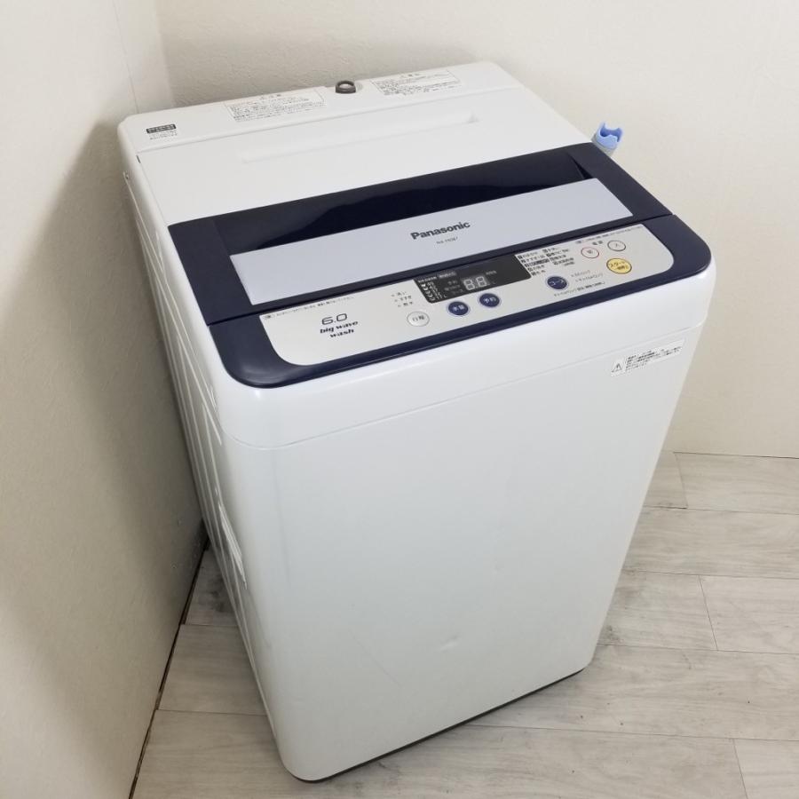洗濯機 パナソニック NA-F60B7 2014年製 6.0kg - 洗濯機 洗濯機 パナソニック NA-F60B7 2014年製 6.0kg - 洗濯機