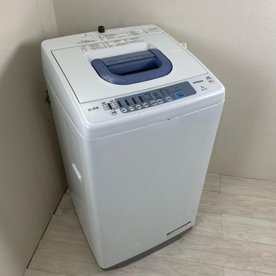 日立（HITACHI） 中古 7.0kg 送風乾燥機能 全自動洗濯乾燥機 NW-T72