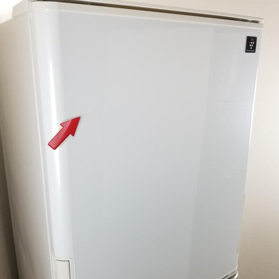 SHARP（シャープ） 中古 350L プラズマクラスター 3ドア冷蔵庫 SJ 