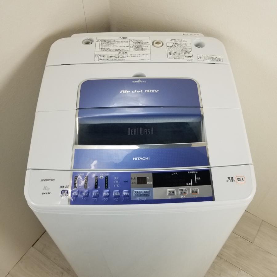 ♦️日立全自動電気洗濯機 【2014年製】BW-8SV - 洗濯機 ♦️日立全自動電気洗濯機 【2014年製】BW-8SV - 洗濯機