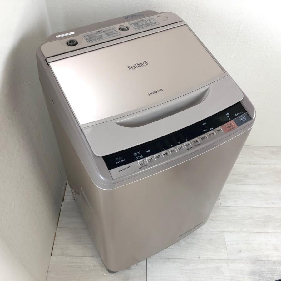 中古 10kg 全自動洗濯機 ビートウォッシュ 日立 BW-V100A 2016年製造 送風乾燥機能 高年式 :3S234429:コスモ