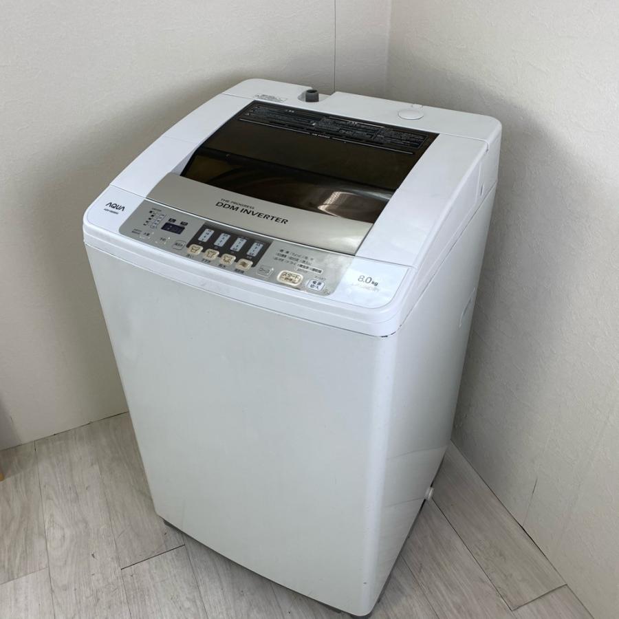 中古 8.0kg 全自動洗濯機 ハイアール アクア AQW-V800B 2013年製 風 