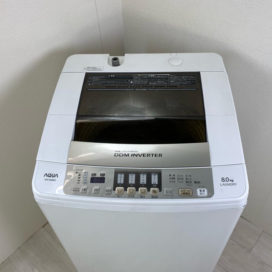 中古 8.0kg 全自動洗濯機 ハイアール アクア AQW-V800B 2013年製 風 