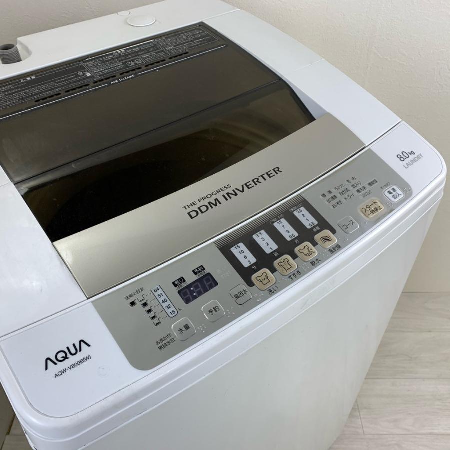 中古 8.0kg 全自動洗濯機 ハイアール アクア AQW-V800B 2013年製 風