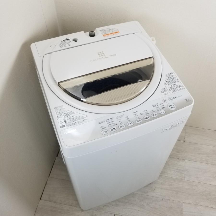 TOSHIBA（東芝） 中古 7.0kg 風乾燥機能付き 全自動洗濯機 AW-7G2 2015 