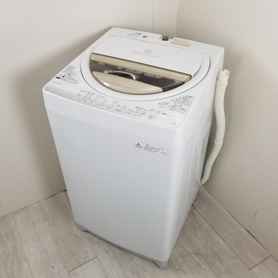 TOSHIBA（東芝） 中古 7.0kg 風乾燥機能付き 全自動洗濯機 AW-7G2 2015