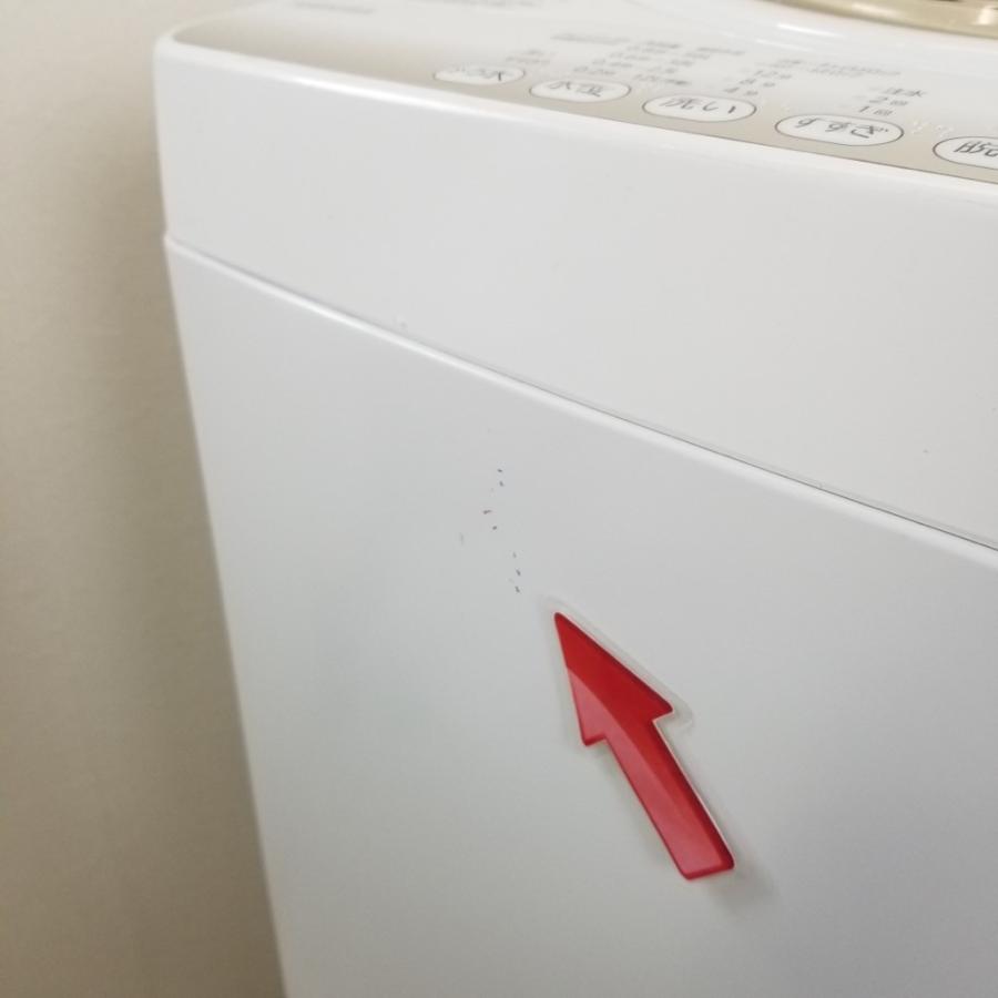 TOSHIBA（東芝） 中古 7.0kg 風乾燥機能付き 全自動洗濯機 AW-7G2 2015