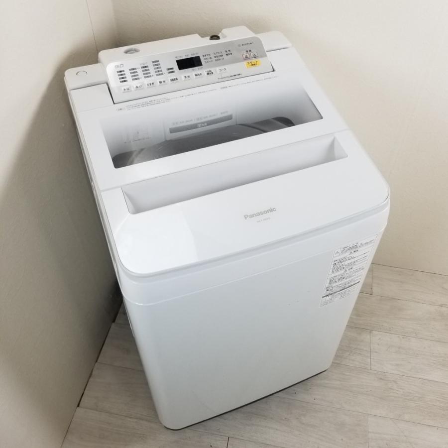 Panasonic（パナソニック） 中古 8.0kg 送風乾燥機能付 全自動洗濯機