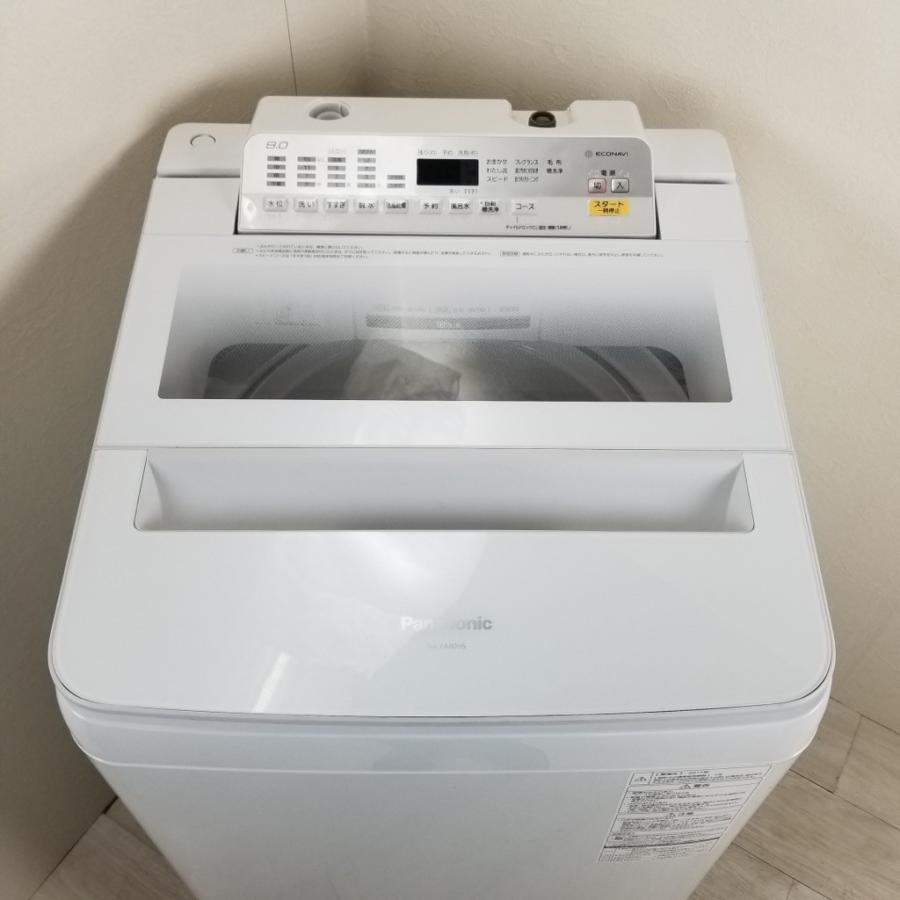 Panasonic（パナソニック） 中古 8.0kg 送風乾燥機能付 全自動洗濯機
