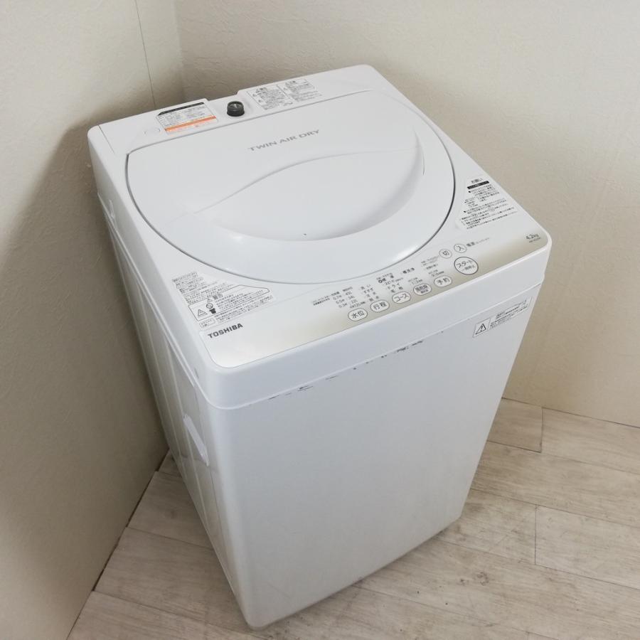 TOSHIBA（東芝） 中古 全自動洗濯機 4.2kg AW-4S2-W 2015年製 グラン