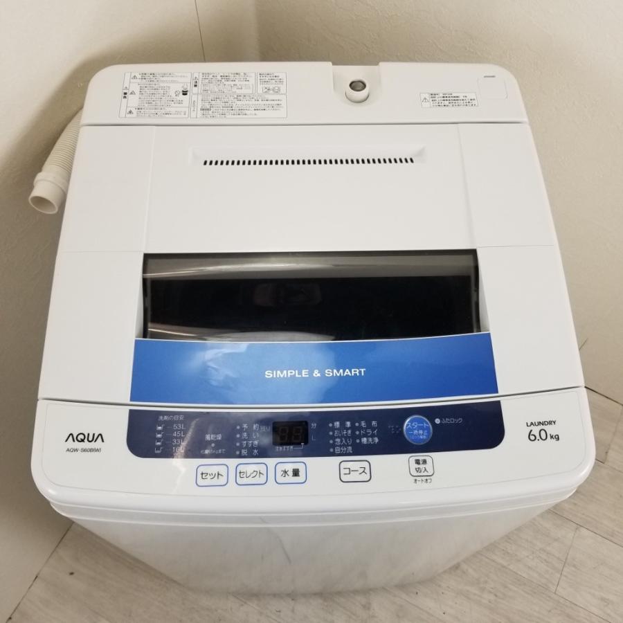 配達OK【エコプラス小倉南店】ハイアール AQW-S60B 洗濯機 2013年 6kg