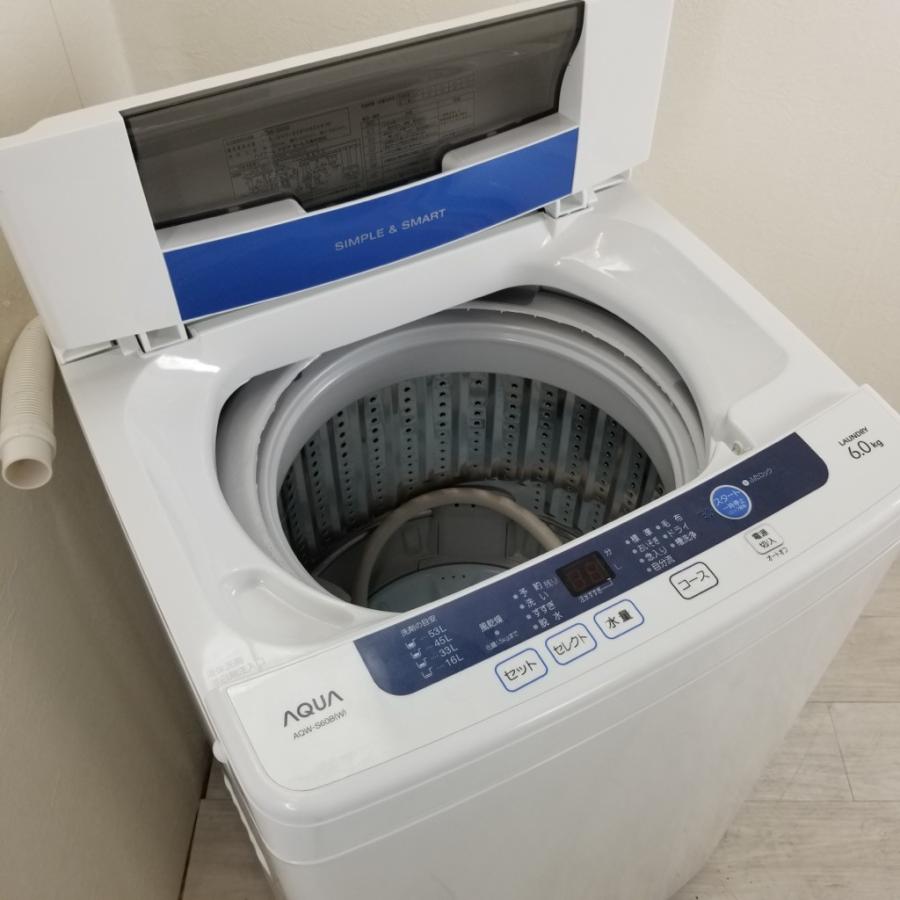 配達OK【エコプラス小倉南店】ハイアール AQW-S60B 洗濯機 2013年 6kg