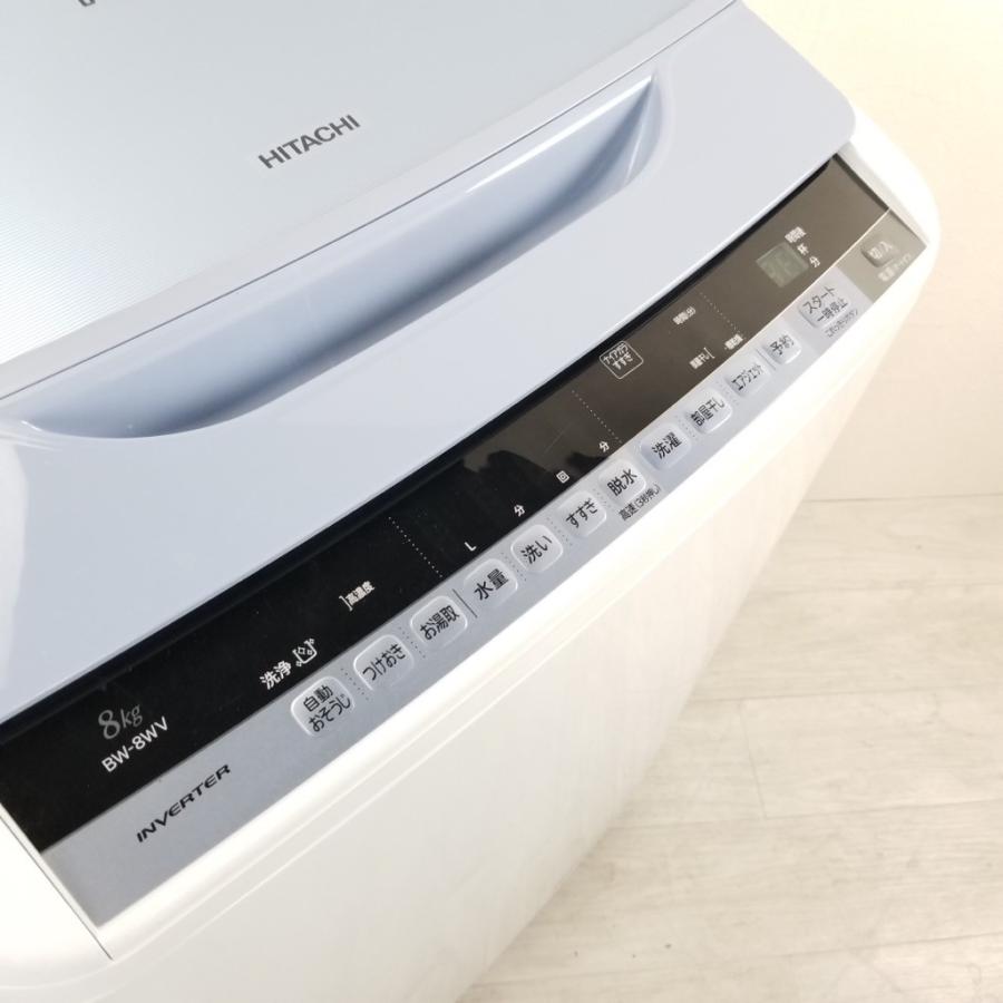 日立（HITACHI） 中古 8.0kg 全自動洗濯機 ビートウォッシュ 