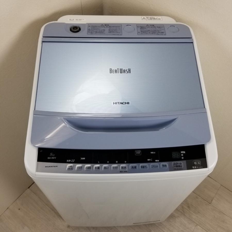 日立（HITACHI） 中古 8.0kg 全自動洗濯機 ビートウォッシュ 