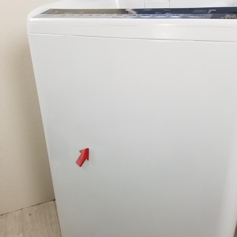 日立（HITACHI） 中古 8.0kg 全自動洗濯機 ビートウォッシュ 