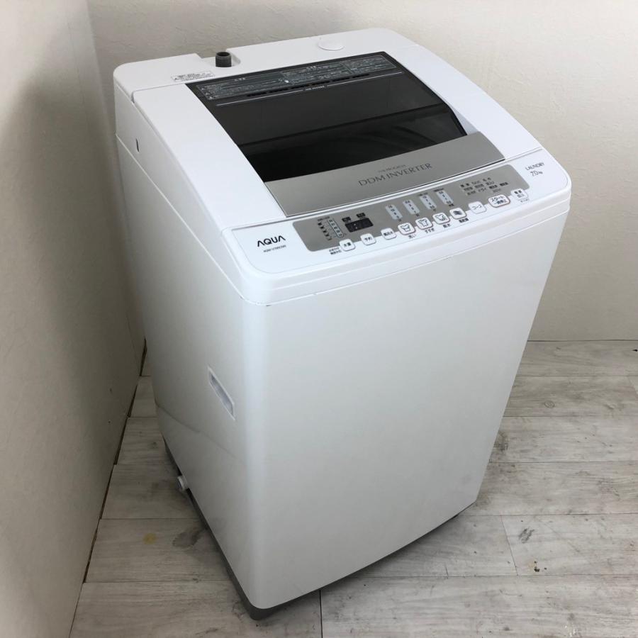 お早めに!! 中古 7.0kg 全自動洗濯機 ハイアール アクア AQW-V700C 2014