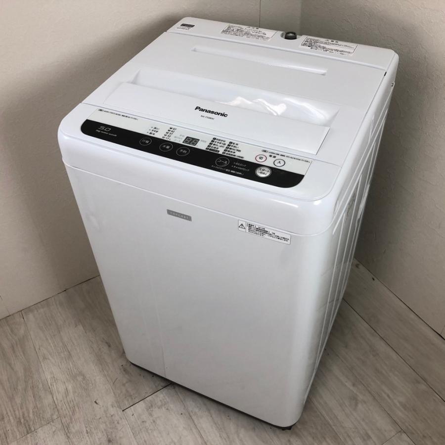 Panasonic（パナソニック） 中古 洗濯機 送風乾燥 5.0kg 全自動洗濯機
