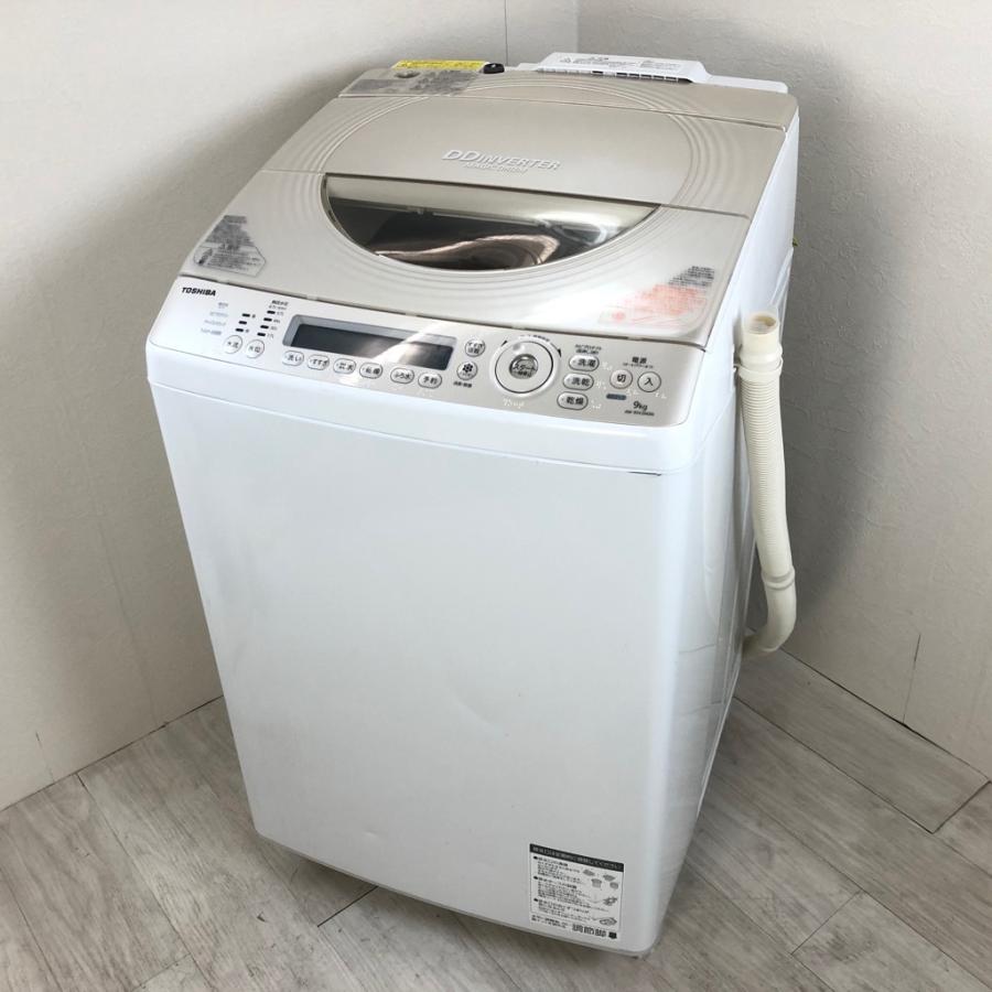 TOSHIBA（東芝） 中古 9.0kg 全自動洗濯機 AW-9SV2M-N マジックドラム 