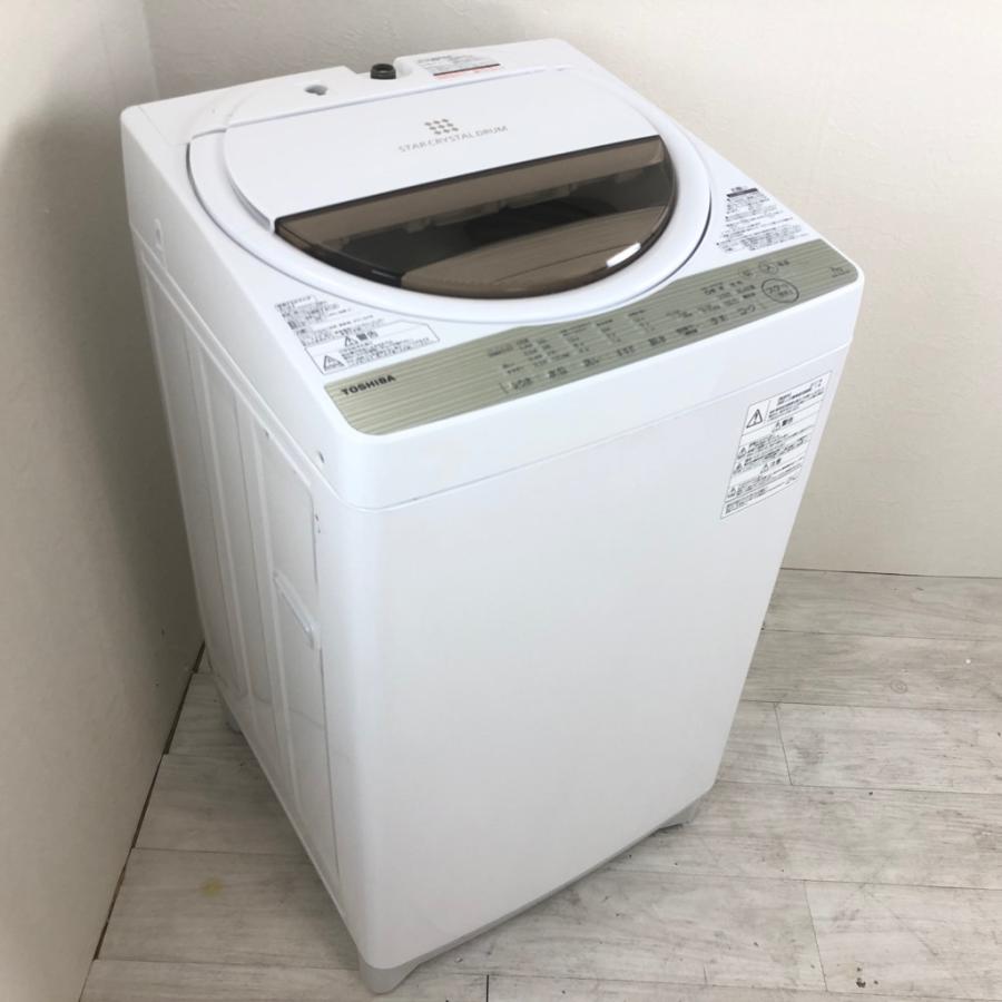 ⭐︎中古品 TOSHIBA 全自動電気洗濯機 AW-7G5 生活用品⭐︎