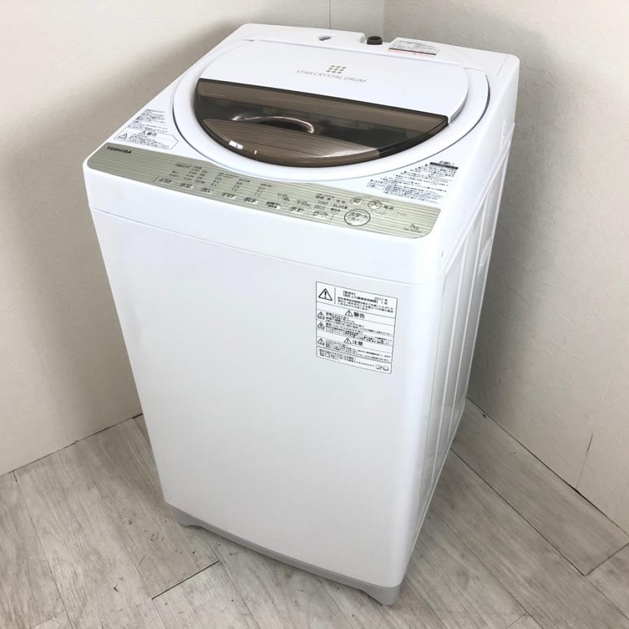 TOSHIBA（東芝） 中古 7.0kg 風乾燥機能付き 全自動洗濯機 AW-7G5-W 