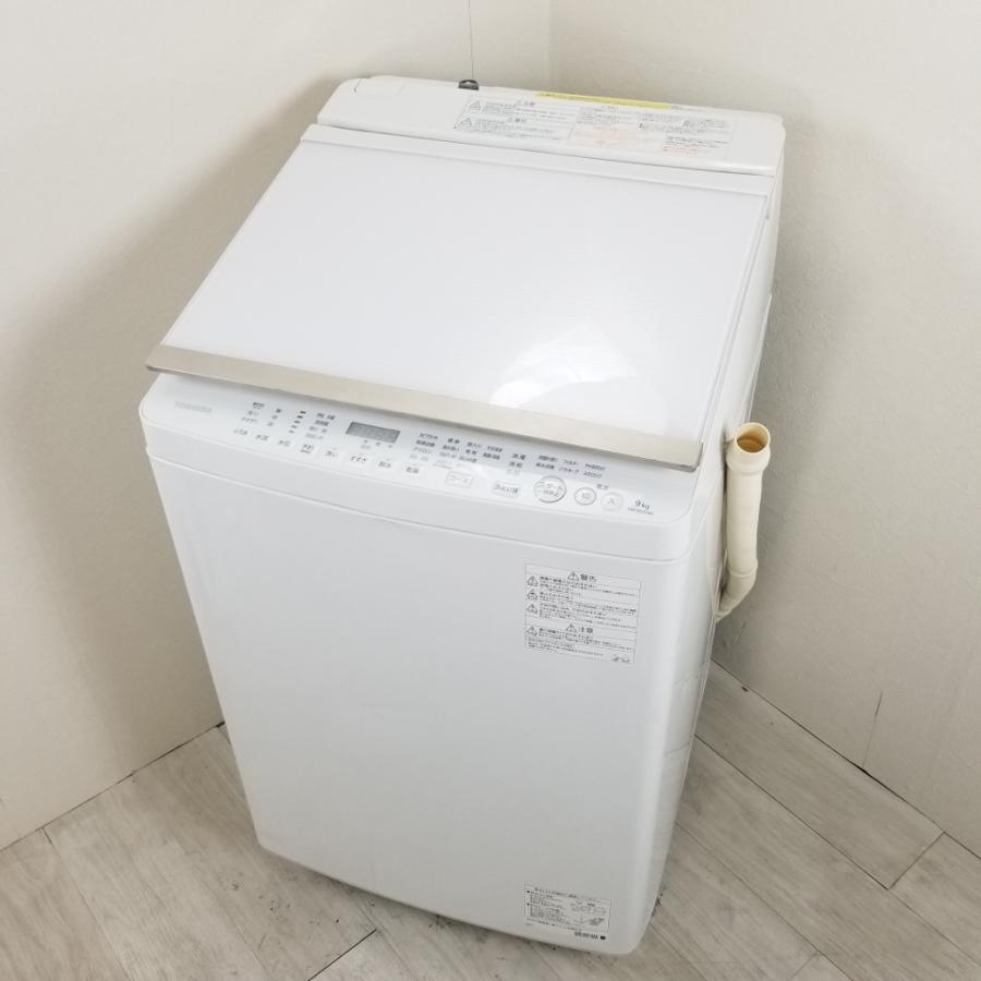 中古 東芝 洗濯9.0kg 乾燥5.0kg 縦型洗濯乾燥機 AW-9SV5 マジックドラム グランホワイト 2016年製 世帯向け