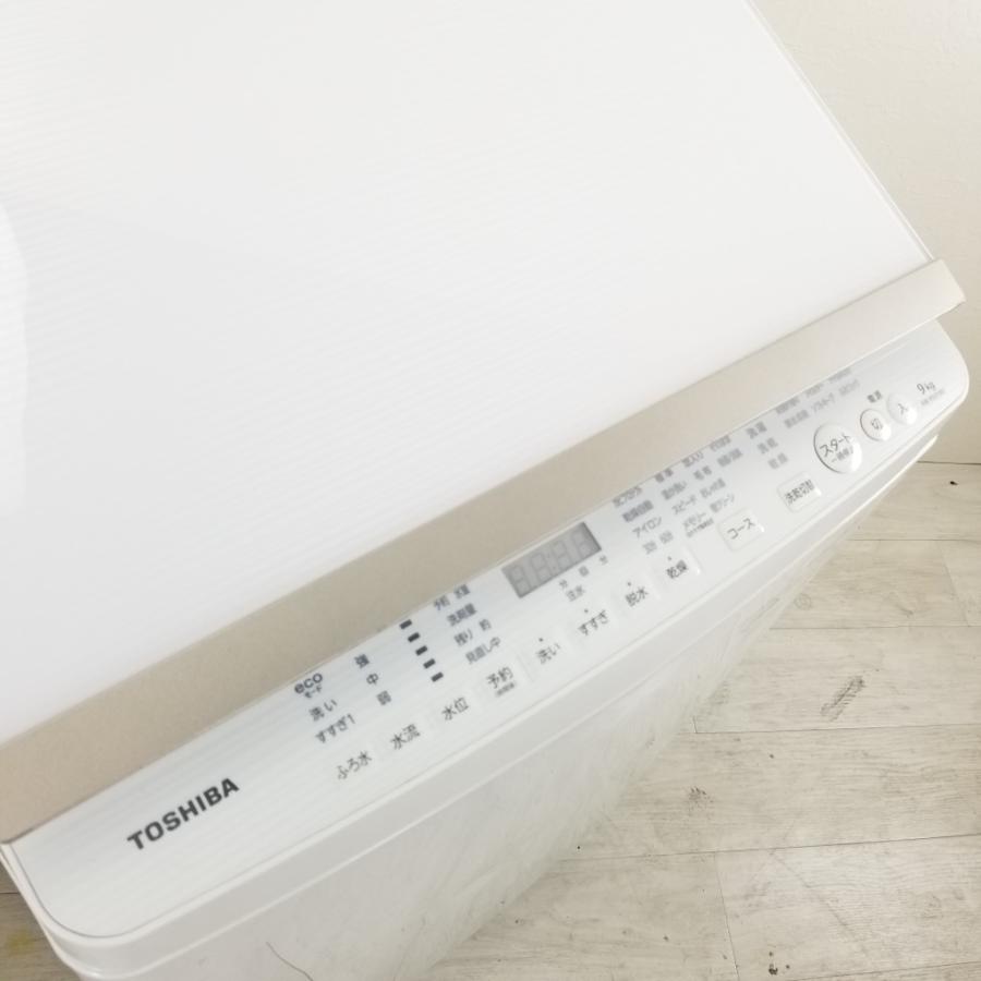 TOSHIBA（東芝） 中古 洗濯9.0kg 乾燥5.0kg 縦型洗濯乾燥機 AW-9SV5 