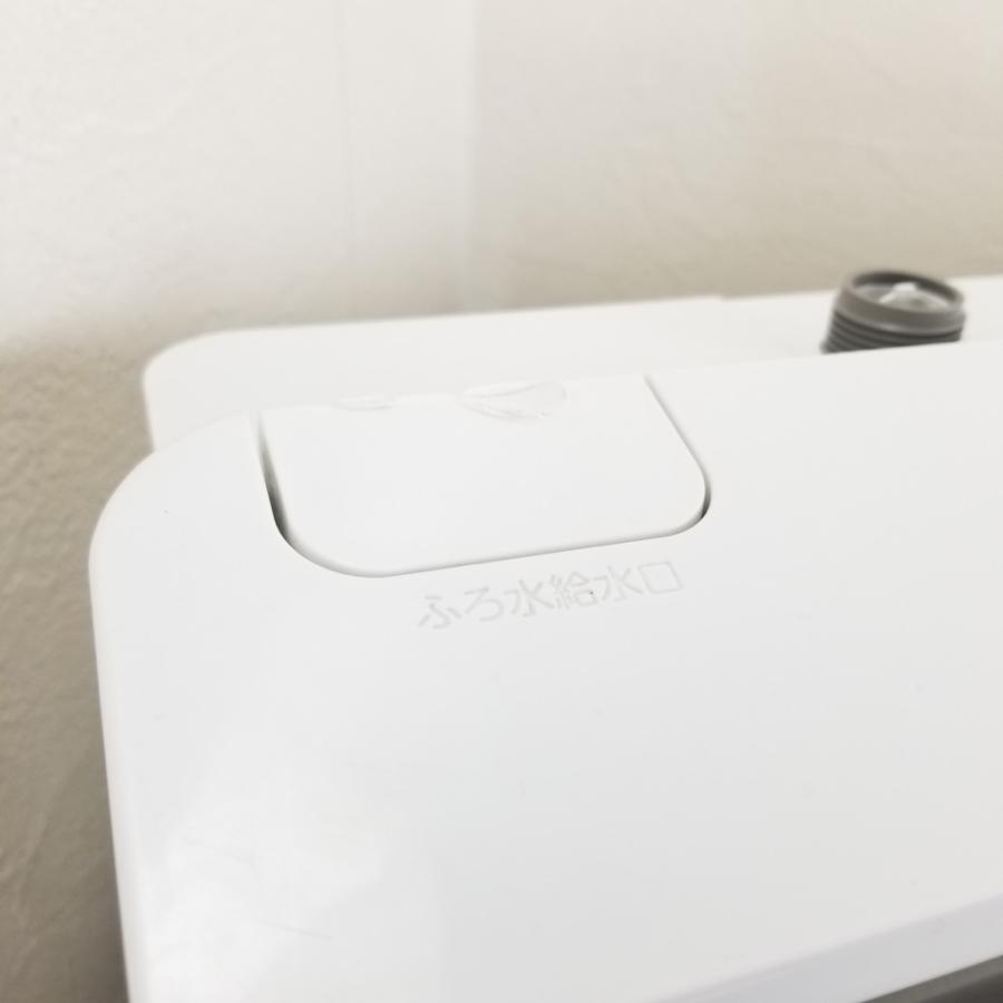 TOSHIBA（東芝） 中古 洗濯9.0kg 乾燥5.0kg 縦型洗濯乾燥機 AW-9SV5 