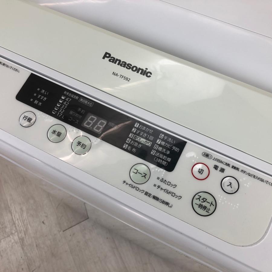 Panasonic 中古 洗濯機 送風乾燥 パナソニック 5.0kg 全自動洗濯