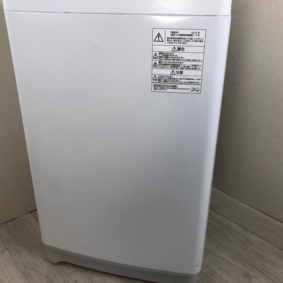 【受け渡し予定者決定】TOSHIBA  縦型洗濯機　7kg  2016年製　AW-7G3 TOSHIBA（東芝） 中古 7.0kg 簡易乾燥機能付き 全自動洗濯機 AW-7G3