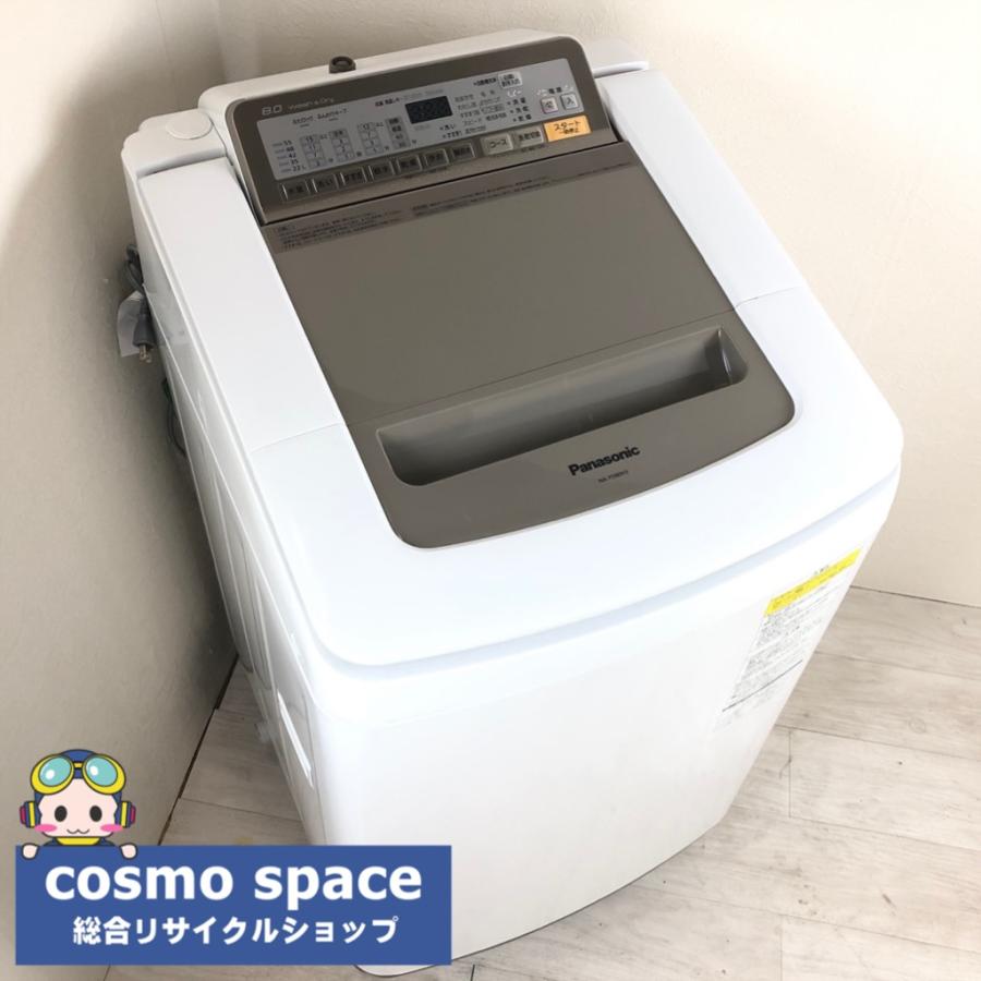 ふるさと納税 縦型乾燥 3ヶ月保証 中古 17年製 シャンパン 泡洗浄 洗濯8 0kg乾燥4 5kg Na Fd80h3 パナソニック タテ型洗濯乾燥機 中古 梅雨に活躍の乾燥付き 洗濯機 Postetelecom Gouv Cg