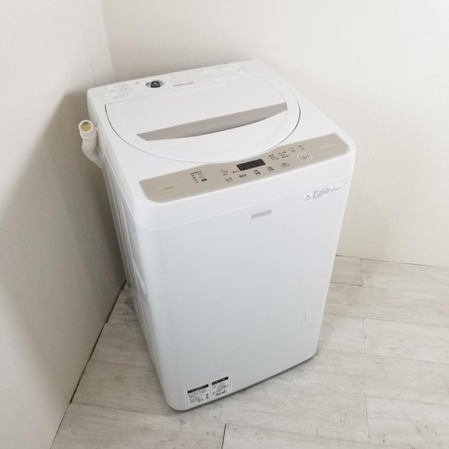 SHARP（シャープ） 中古 送風乾燥 5.5kg 全自動洗濯機 ES-G55SC 2017年