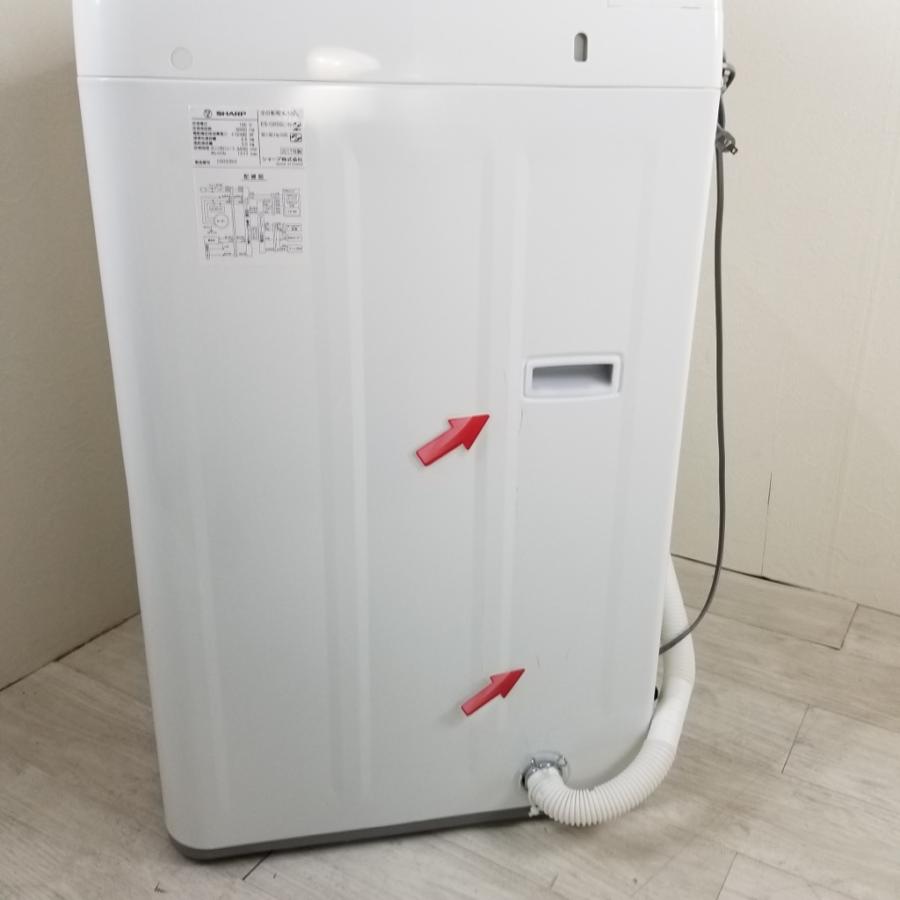 SHARP（シャープ） 中古 送風乾燥 5.5kg 全自動洗濯機 ES-G55SC 2017年