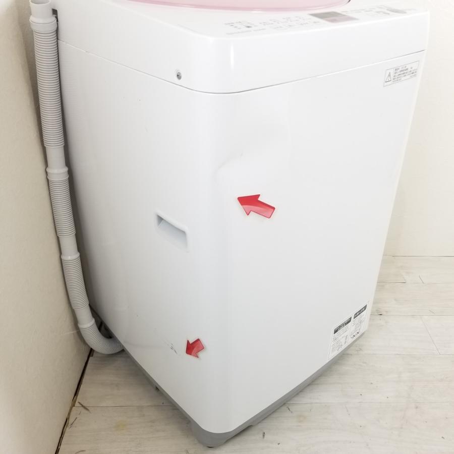 SHARP 中古 全自動洗濯機 送風乾燥 シャープ 6.0kg ピンクカラー