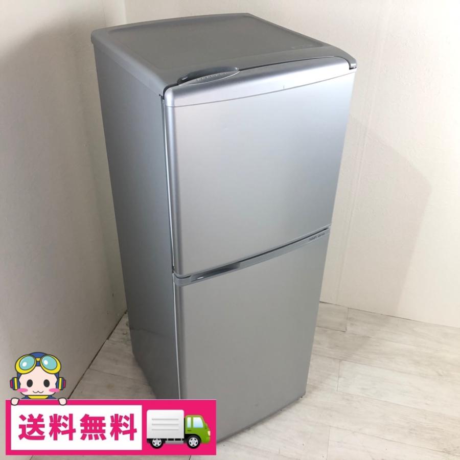 AQUA AQR-141D シルバー 冷蔵庫 AQUA AQR-141D シルバー 冷蔵庫 AQR-141D | アクア株式会社（AQUA