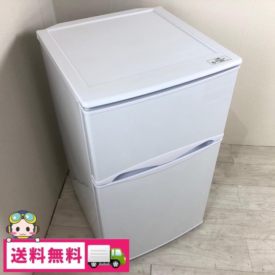949 冷蔵庫 小型 一人暮らし 洗濯機 パナソニック グレー ホワイト 