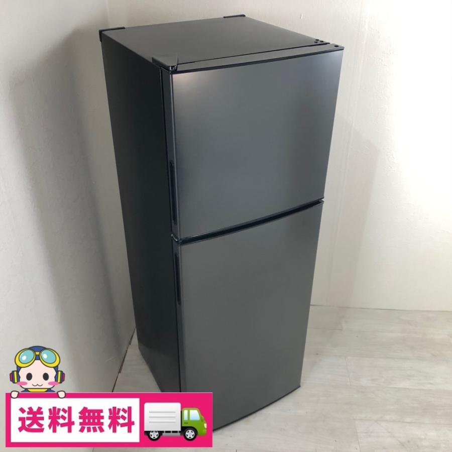 中古 左開き 138L 2ドア冷蔵庫 maxzen マクスゼン JR138ML01GM 