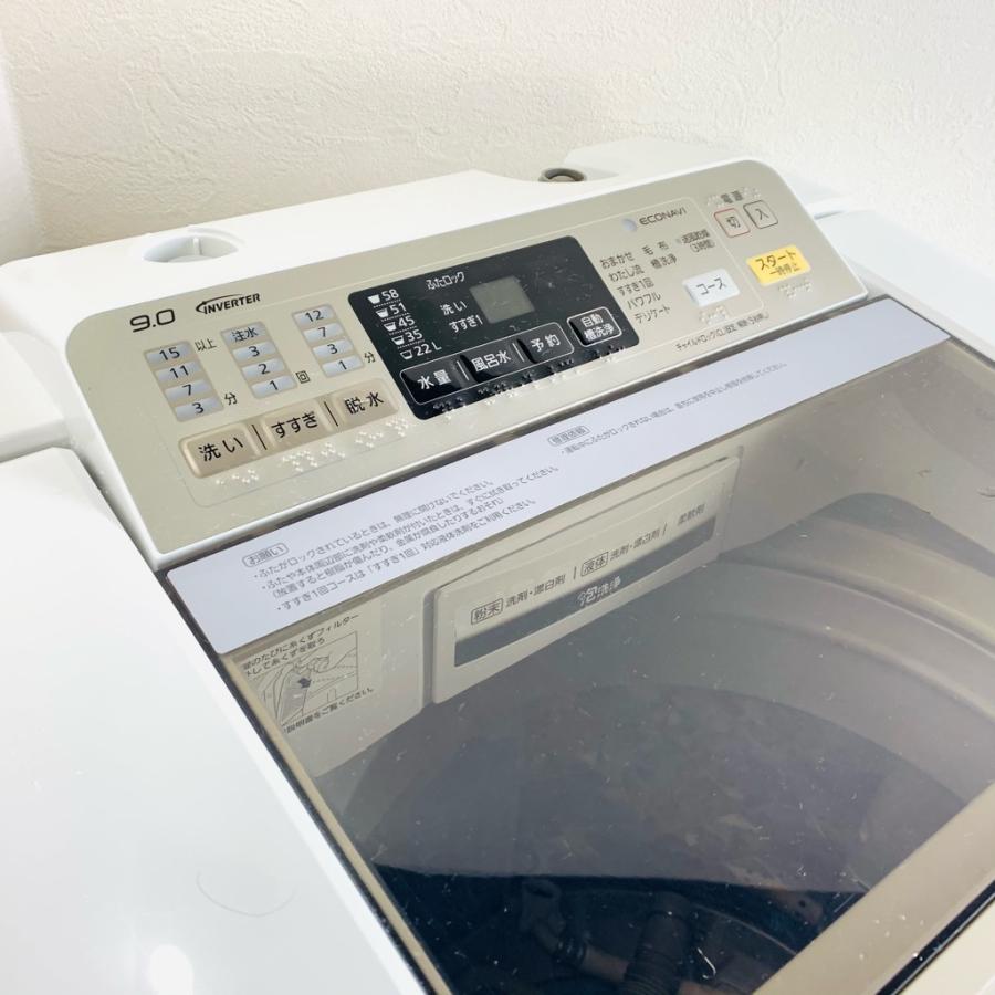 洗濯機 パナソニック NA-FA90H1 2014年製 9.0kg
