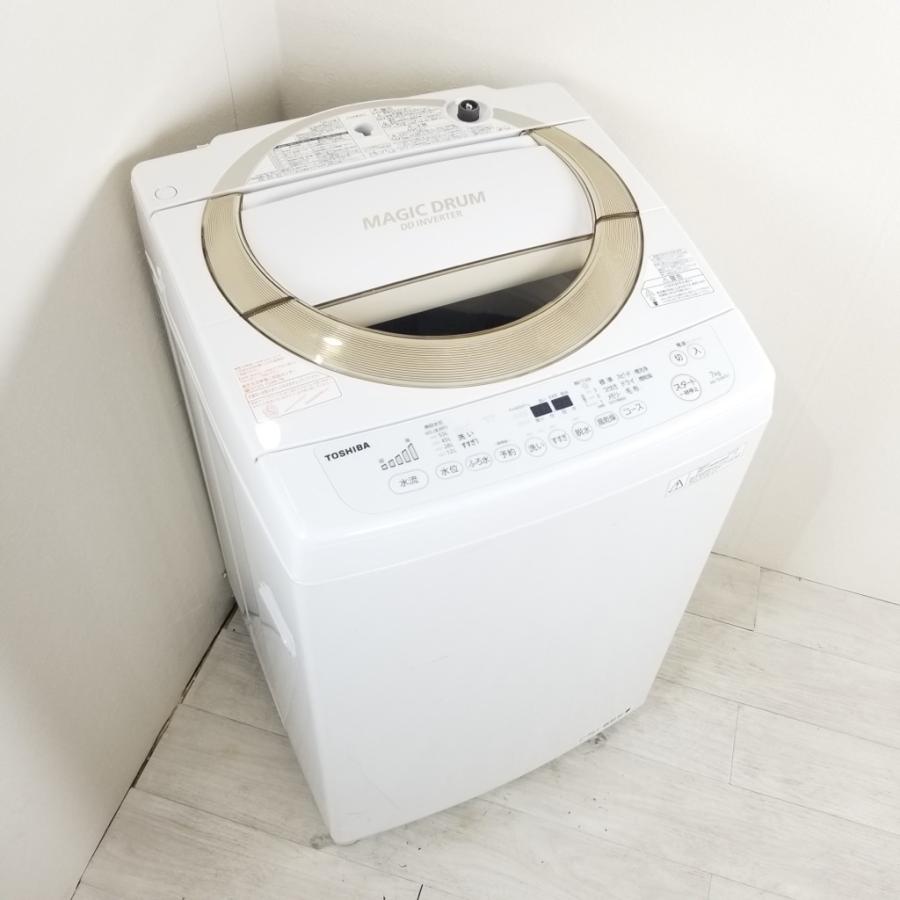 マジックドラム 中古 洗濯機 東芝 7.0kg AW-7D3M 2015年製 DD 