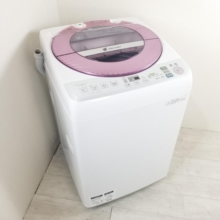 美品 SHARP 洗濯機　風乾燥 SHARP（シャープ） 中古 8.0kg Ag+イオン 送風乾燥機能 全自動洗濯機