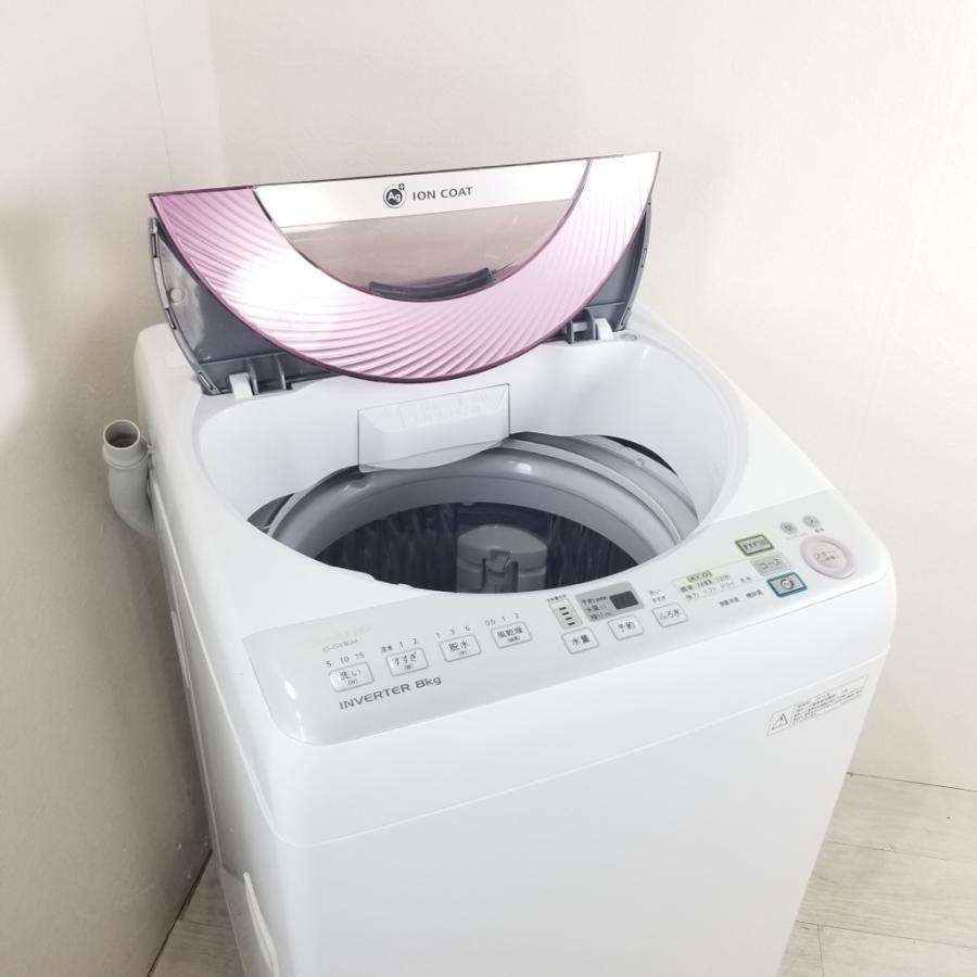 美品 SHARP 洗濯機　風乾燥 SHARP（シャープ） 中古 8.0kg Ag+イオン 送風乾燥機能 全自動洗濯機