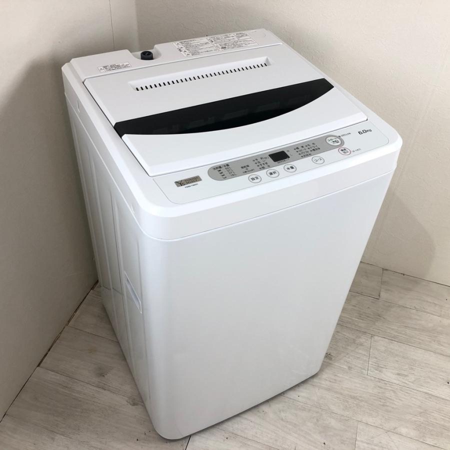 RKGSE-326】特価！YAMADA/6kg/全自動洗濯機/YWM-T60G1 /中古/2019年製