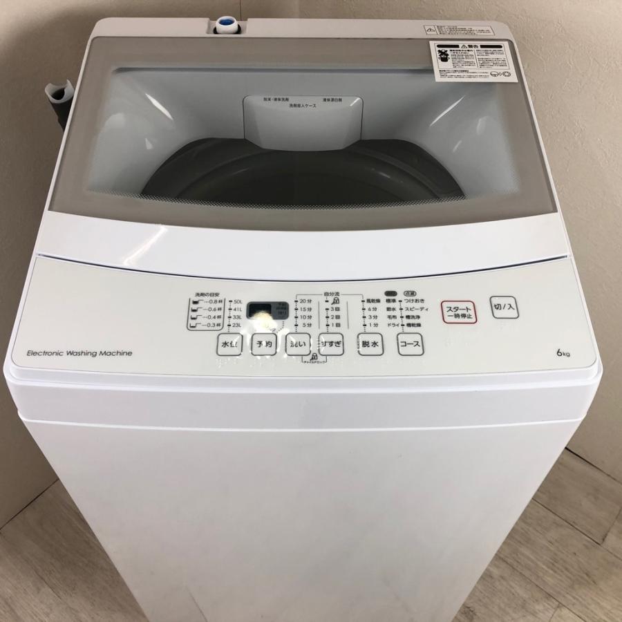 中古 全自動洗濯機 風乾燥機能 ニトリ 6 0kg Ntr60 19年製 一人暮らし 単身用 美品 高年式 3s コスモスペース ヤフーショップ 通販 Yahoo ショッピング