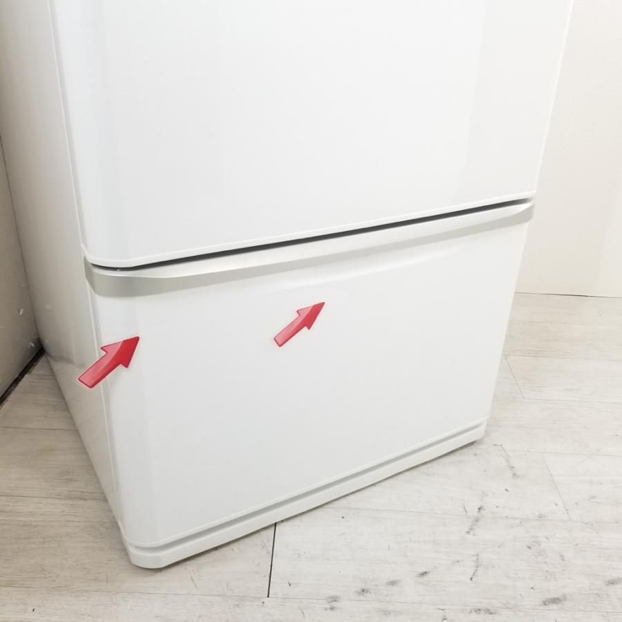 SHARP（シャープ） 中古 350L プラズマクラスター 3ドア冷蔵庫 SJ 