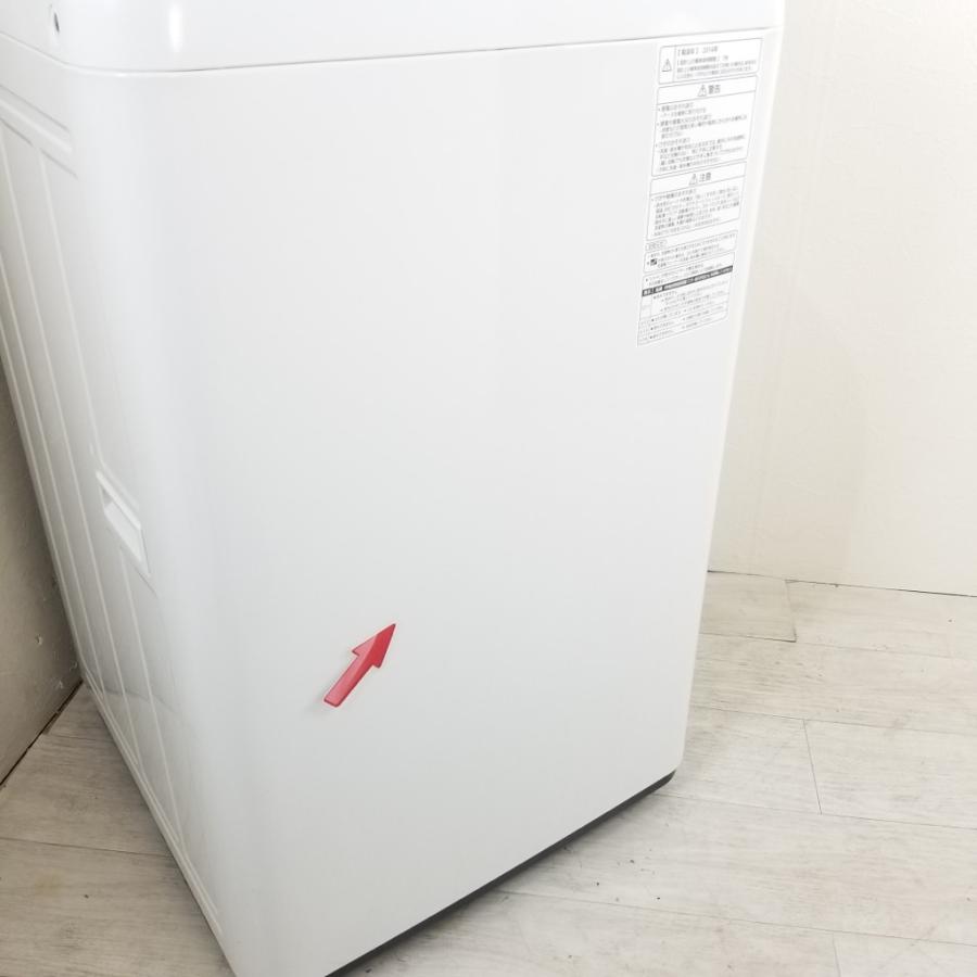 Panasonic（パナソニック） 中古 7.0kg 送風乾燥機能付 全自動洗濯機 